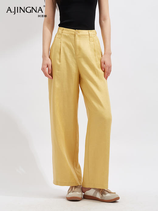 【百搭实穿】阿菁娜夏季丝麻垂坠感打褶设计阔腿裤F30X210011 商品图1