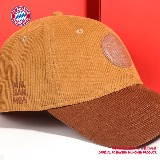 【官方正版】拜仁慕尼黑足球俱乐部丨2025新款复古棒球帽棕色运动休闲可调节遮阳帽 商品图1
