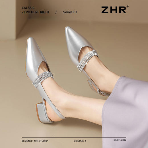 ZHR则则法式尖头凉鞋2025新款气质百搭水钻一字包头凉鞋女鞋单鞋 商品图6