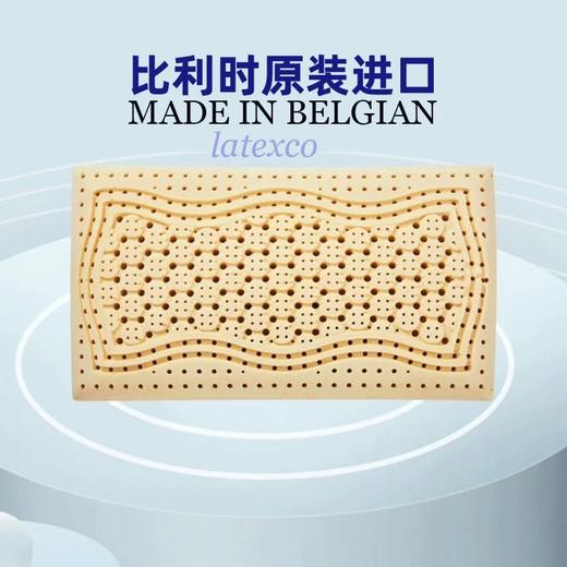 D052029乳胶透气枕侧睡、仰睡、趴睡，无拘无束，拥抱睡姿自由 商品图2