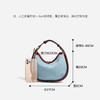 【预售3天】轻盈半月包小号新款小众设计月牙手提斜挎腋下包F9728C 商品缩略图3