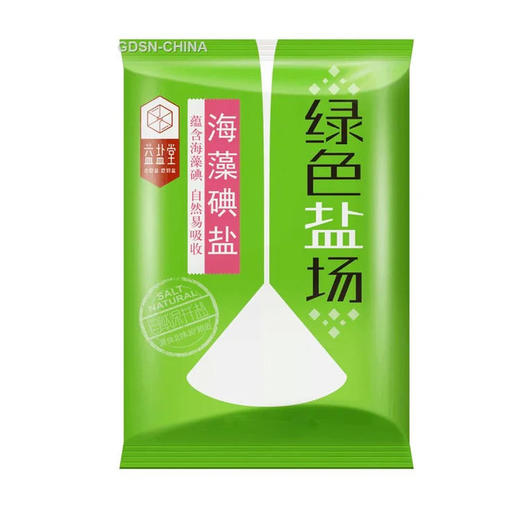 益盐堂绿色盐场(加碘)海藻碘盐320g（6947498629440） 商品图0