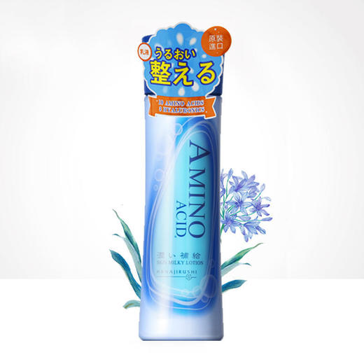 花印水漾润颜补水乳液150ml 商品图2