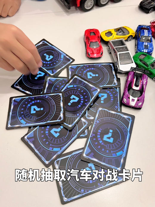 竞技解压弹射车 商品图3