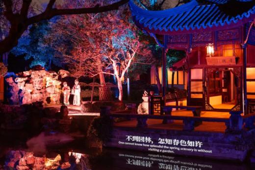 限量招募，官方合作，一站集齐江南地区博物馆“天花板” 商品图5