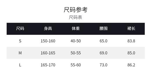 3件8折MAXRIENY2025年夏季新款白色高腰烫钻半裙简约气质百搭中长(货号:MF86SK009) 商品图5