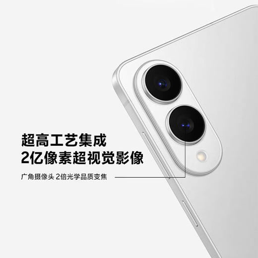 三星Samsung Galaxy S25 Edge 12GB+256GB/12GB+512GB 5.8mm超薄旗舰手机 2亿像素 AI拍照手机 商品图5