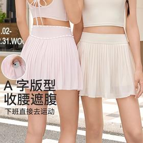 跃牌【禅语梵心】夏季松紧高腰显瘦瑜伽短裙内衬放走光带口袋网球裙DQ5227