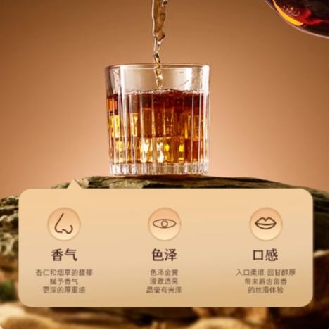 张裕  40度金奖五星白兰地 700ml/盒 商品图3