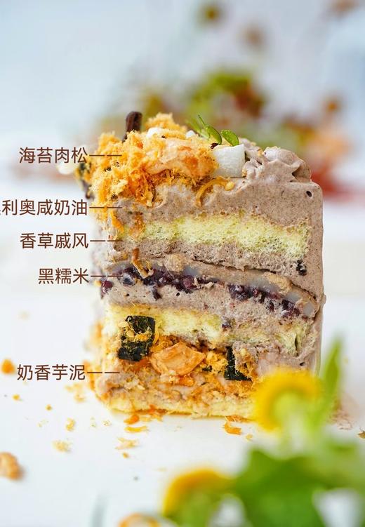 「秋之盛宴」 商品图1