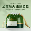 尔木萄 加厚卷筒洗脸巾 商品缩略图0