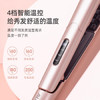 奥克斯（AUX）玉米须夹板玉米夹蓬松夹卷发棒 高颅顶神器发根蓬松夹持久定型不伤发烫发棒 商品缩略图0