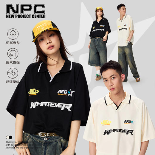 NPC潮牌男友风撞色字母绣花宽松POLO男落肩宽松慵懒NP44TE31 商品图0