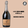 沙龙贝尔桶酿法国香槟 Billecart-Salmon Brut Sous Bois 商品缩略图0