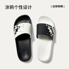 朴西花漾凉拖鞋