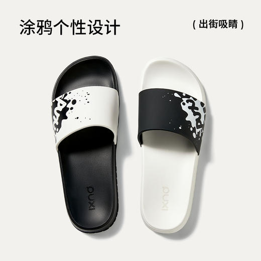 朴西情侣花漾凉拖鞋女士鸳鸯色防滑可外穿2025夏新款居家室内拖鞋 商品图1