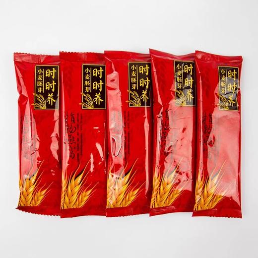 时时养·小麦胚芽480g  全颗粒低温干燥 颗粒完整 形态饱满 商品图4