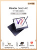掌阅iReader Ocean 4C 7英寸可手写彩墨屏 商品缩略图0