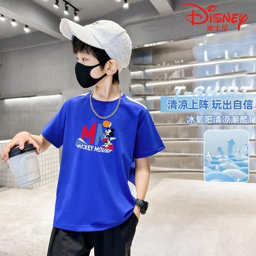 迪士尼男童t恤短袖夏季2025新款儿童夏款男孩夏装半袖体恤薄款潮 商品图2