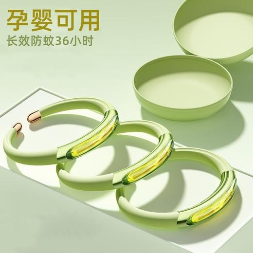 【夏天再无蚊虫叮咬】户外驱蚊手环防蚊虫神器精油棒防叮神器便携式成人儿童元气手环。ry 商品图0