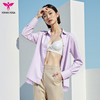 悠妍宽松长袖UPF50+防晒衬衣FS25528 防紫外线衬衫女款开衫防晒衣薄款外套 商品缩略图5