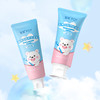 复因FOY 医用口腔防蛀凝胶 60g/支 儿童款 防蛀牙膏 商品缩略图6