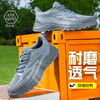 新品春季款实心底劳保鞋钢头防砸防刺穿工作耐磨舒适透气 商品缩略图8
