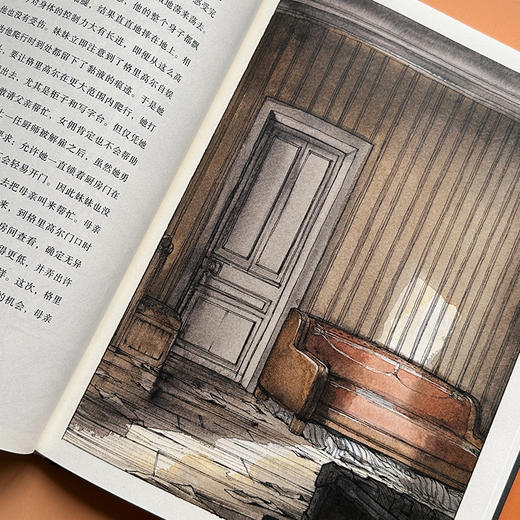 变形记（插图珍藏版） 名家名译名画 收录传世插画 商品图3