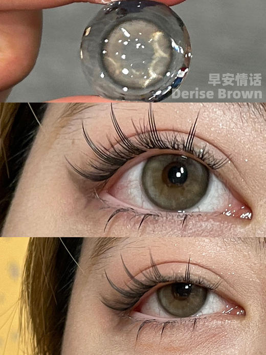 KiraFairy半年抛【早安情话】 14.2mm 商品图3