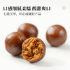璞匠六物山楂丸官方旗舰店山药大枣陈皮枸杞山楂球零食小吃食品 商品缩略图3