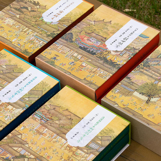 三言二拍批评本(套装) 商品图3