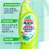 花王双效洁厕液 厕所清洁剂 森林香650ml 商品缩略图5