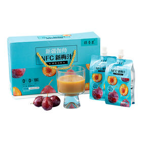 新疆西梅汁150ml*10袋/箱 A-4510