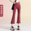 百媚生 七分裤喇叭裤女瑜伽裤女夏薄款外穿2507 商品缩略图7