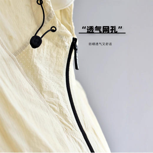 【软壳防晒外套】 Lulu大牌同款梭织锦纶冰感休闲防晒衣 连帽轻薄户外运动夹克短外套 商品图3