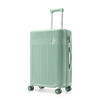NA6*04002-美旅拉杆箱24英寸-新叶绿 商品缩略图5