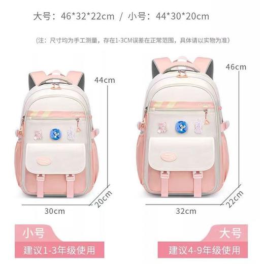 【新潮学霸，时尚校园~】新款小学生书包 3-6年级男女生 ins大容量双肩包 轻便初中高中生背包-QQ 商品图2