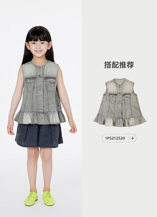 jnby  25年夏款  短裤   1P5E10130 商品图5