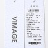 VIMAGE纬漫纪设计感温柔浪漫肩带珠串A字吊带连衣裙夏季新款V2377909 商品缩略图6