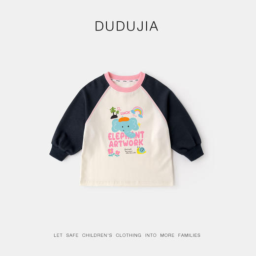 【清仓】嘟嘟家女童卫衣裙春款女宝甜美连衣裙春装女孩休闲春装宝宝童装潮 商品图4