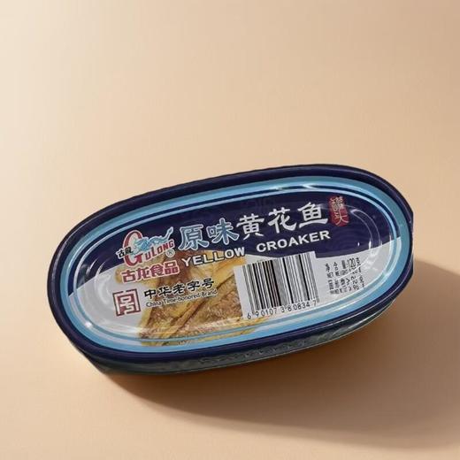古龙原味黄花鱼 120g/罐 商品图0