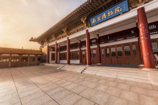 限量招募，官方合作，一站集齐江南地区博物馆“天花板” 商品图1