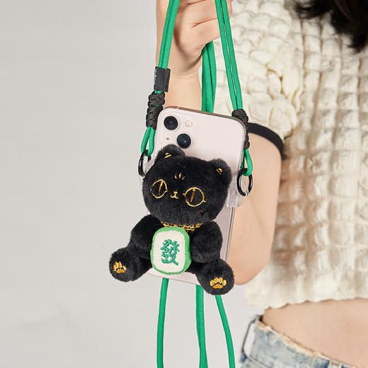 大英博物馆 巴斯特系列 萌猫发财斜挎毛绒 手机背夹 商品图1