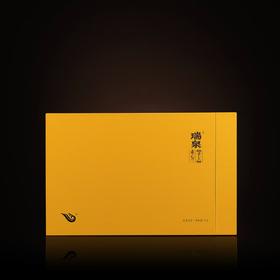 瑞泉｜手工·素心兰｜51克（8.5克×6泡）