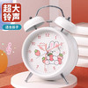 可爱图案3寸双耳闹钟/图案随机发货 商品缩略图0