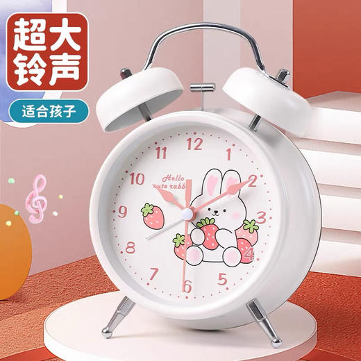 可爱图案3寸双耳闹钟/图案随机发货 商品图0
