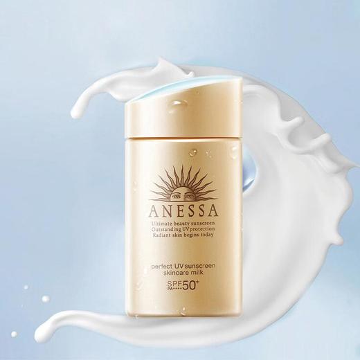 【小金瓶防晒霜防晒喷雾】Anessa安热沙安耐晒防晒霜60ml/90ml安耐晒防晒小金瓶喷雾60g一般贸易 商品图7