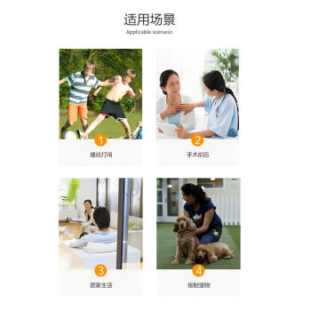 利尔康（LIRCON）葡清天然皂液洗手液温和无磷去污抑菌护肤手消500ml*3 /个人护理 /身体护理 /洗手液 商品图3