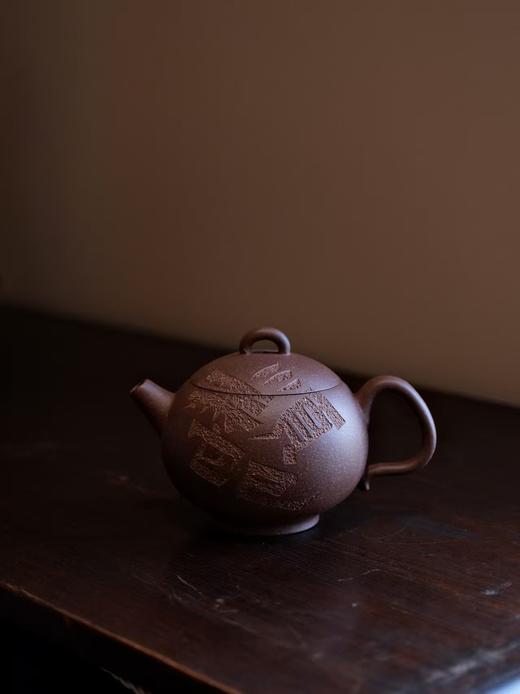 守艺 · 顺巳无它 紫砂壶 天青泥 宜兴 商品图4