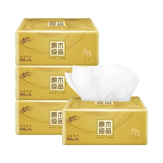 清风原木金装系列3层100抽抽取式面纸（18包）AR44ZSY2 商品图3